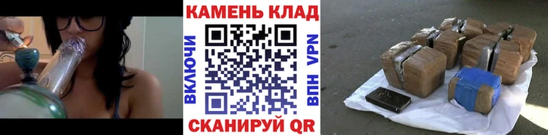 ссылка на мегу зеркало Котельниково Гашиш гарик закладки