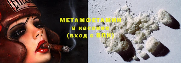 а пвп мука Медвежьегорск