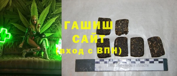 альфа пвп Мегион