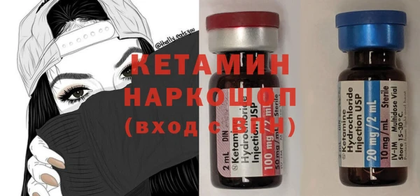 а пвп мука Медвежьегорск