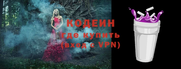 а пвп мука Медвежьегорск