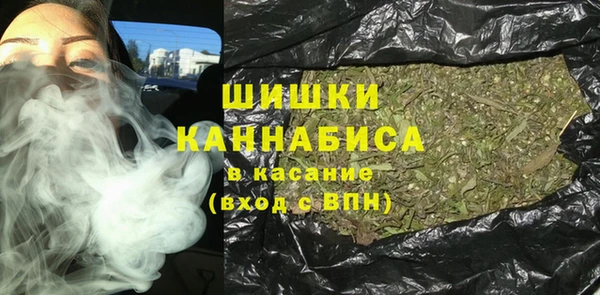 а пвп мука Медвежьегорск