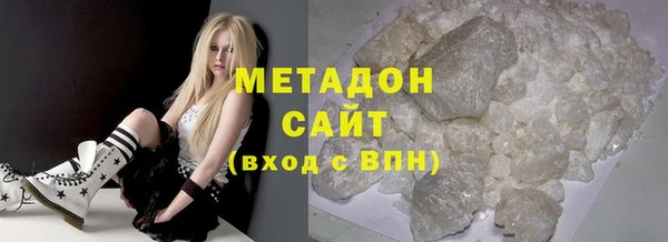 скорость Медногорск