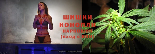 марки lsd Ачинск