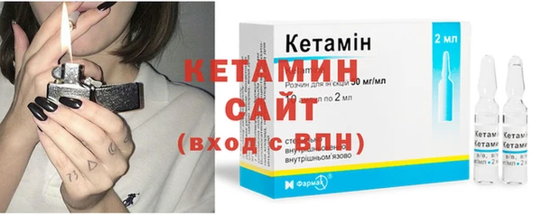 а пвп мука Медвежьегорск