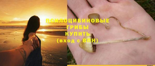героин Артём