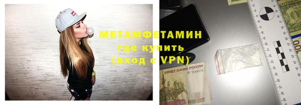 мдпв Бердск