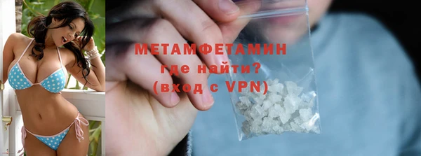 а пвп мука Медвежьегорск