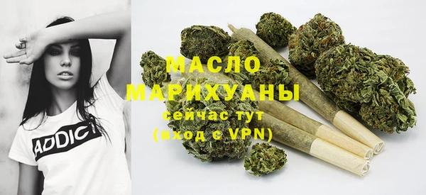 альфа пвп Мегион