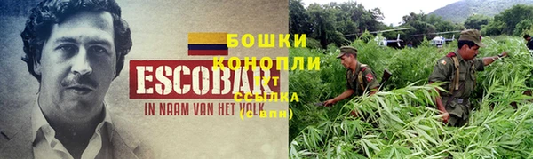скорость Медногорск