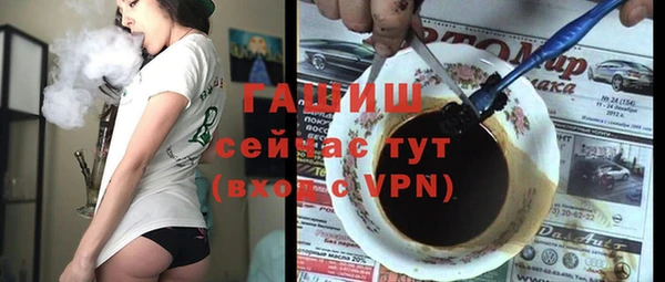 скорость Медногорск