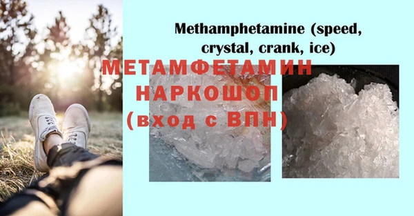 а пвп мука Медвежьегорск