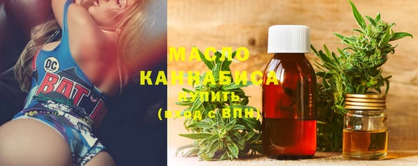 а пвп мука Медвежьегорск