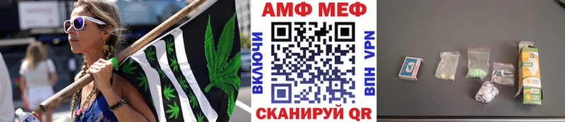 Первитин пудра  Котельниково 