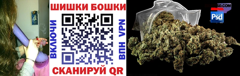 МАРИХУАНА индика  MEGA зеркало  Котельниково  как найти  
